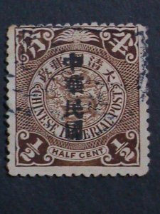 ​CHINA-1912 SC#163- 110 YEARS OLD QING DYNASTY-IMPERIAL DRAGON - USED VF