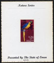 Oman 1970 Parrots (Blue & Yellow Macaw) imperf (1b va...