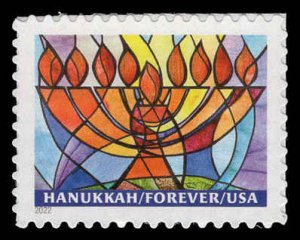 USA 5739 Mint (NH) Hanukkah Forever Stamp