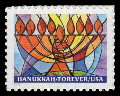 USA 5739 Mint (NH) Hanukkah Forever Stamp