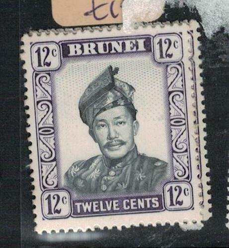 Brunei SG 125 MNH (5exv) 