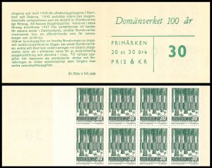 Sweden 546a MNH complete stamp booklet forest trees