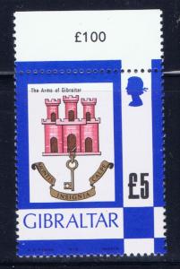 Gibraltar 355A Never Hinged 1979 Coat of Arms 