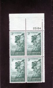 1068 New Hampshire, MNH UR-PB/4 (#25184)