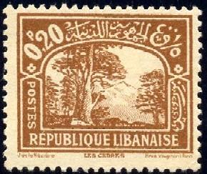 Cedars of Lebanon, Lebanon stamp SC#115 mint