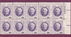 US 1399 MNH OG PLATE BLOCK OF TEN 34662