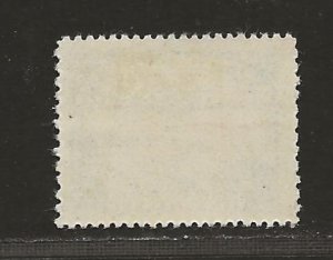 NEWFOUNDLAND  SC# 91  VF/MLH