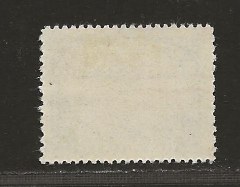 NEWFOUNDLAND  SC# 91  VF/MLH