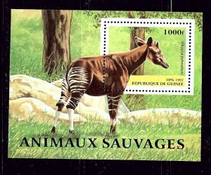 Guinea 1395 MNH 1997 Wild Animals