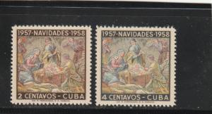 Cuba  Scott#  588-9  MNH