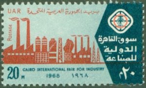 EGYPT 743 MNH BIN $0.50