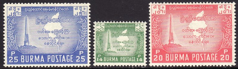 1953 Burma 5th Anniversary of Independence set MNH Sc# 136 / 138 CV $3.20