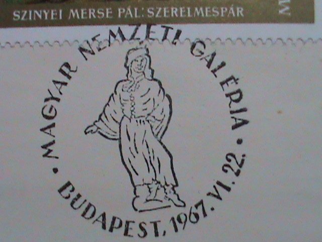 HUNGARY-1967 FDC- FAMOUS PAINTING -THE LOVER-BY SZINYEI METSE PAL MNH FDC VF