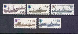 Russia 1983 MNH 5157 - 5161  ships of the Soviet fishing complete