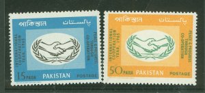 Pakistan #215-16 Mint (NH) Single (Complete Set)