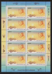 France 2004 Aircraft Marie Marvingt Sheet VF MNH (C66)