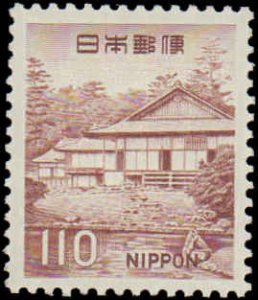 Japan #889, Incomplete Set, 1966-1969, Never Hinged