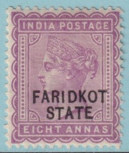 FARIDKOT 9 MINT HINGED OG* NO FAULTS VERY FINE!  BND