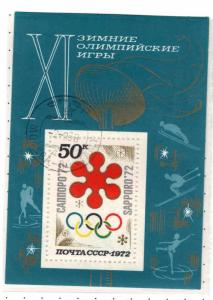 Russia Scott 3949 Used CTO mini sheet 1972 winter Olympics