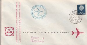 1960 NETHERLANDS - KLM first flight AMSTERDAM-AMMAN