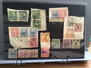 Asia Vintage   Stamps   R30360 