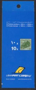 Lebanon 1994-2000 500L Booklet VF MNH (541b)