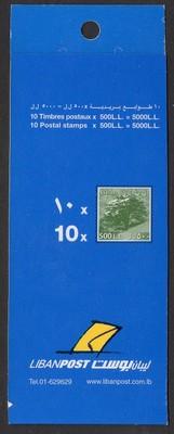 Lebanon 1994-2000 500L Booklet VF MNH (541b)