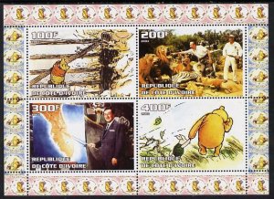 IVORY COAST - 2003 - Walt Disney & Minnie #1 - Perf 4v Sheet - MNH-Private Issue