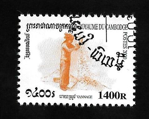 Cambodia 2000 - U - Scott #1965 *