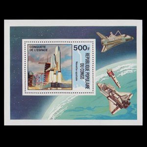 CONGO PR. 1981 - Scott# 584 S/S Space Shuttle NH