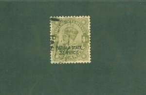 PATIALA INDIAN STATE O47 USED BIN $0.50