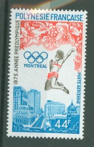 French Polynesia #C120 Mint (NH) Single (Flowers) (Olympics) (Sports)