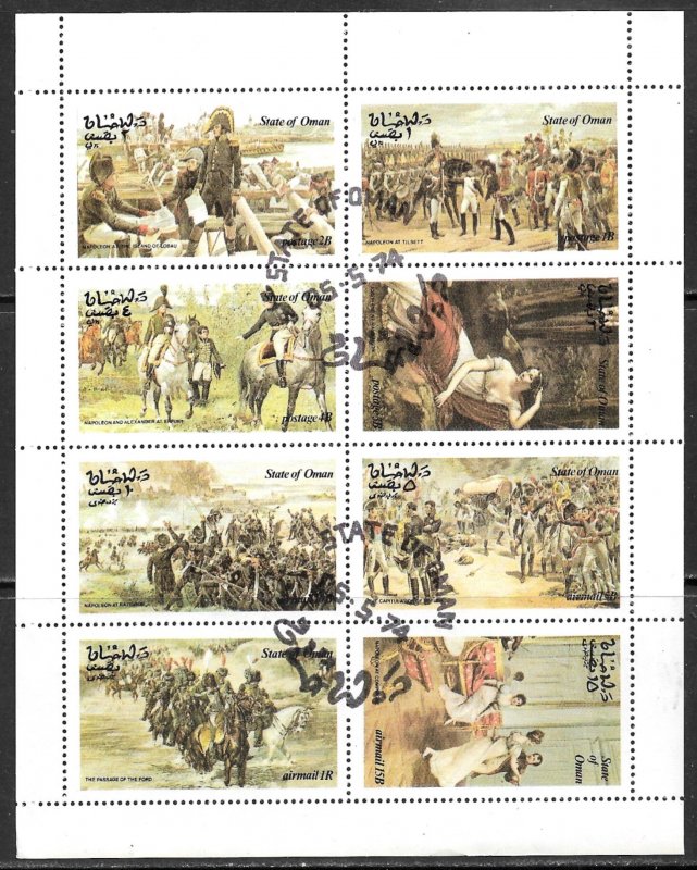 STATE OF OMAN 1974 NAPOLEON BONEPARTE Miniature Sheet of 8 Fantasy Issue Used