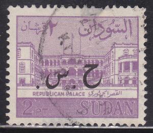 Sudan O64 Palace of the Republic Official 1962