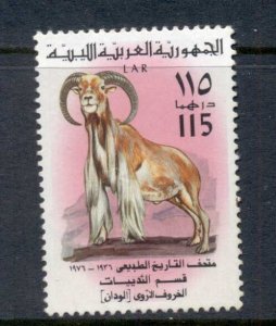 Libya 1976 Museum of Natural History, Wild Mountain Sheep 115d MUH