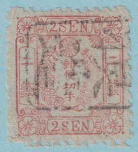 JAPAN 12a  USED - NO FAULTS VERY FINE! - JFJ