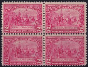 #329 Mint NH, Fine+, Block of 4 (CV $365) (CV $85 - ID45512) - Joseph Luft