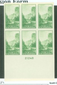 United States #756 Mint (NH) Plate Block