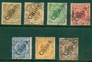 GERMANY OFFICE IN CHINA 1-6, 1a USED (RL) 3084 CV $87.50 BIN $40.00