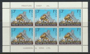 New Zealand MNH SG MS869b  SC#  B74a  1967 Health Rugby see scans