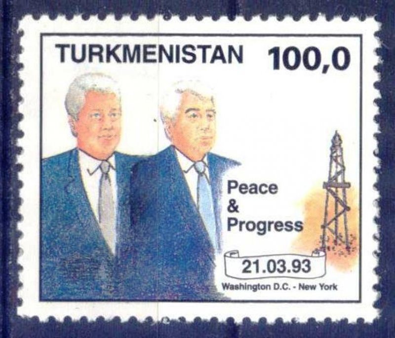 Turkmenistan 1993 President Bill Clinton Visit to USA Mi. 20 MNH