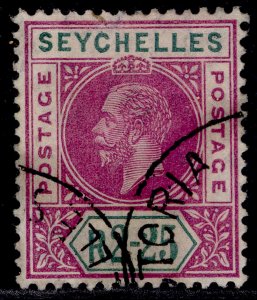 SEYCHELLES GV SG81, 2r 25 deep magenta & green, FINE USED. CDS