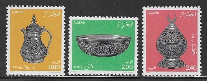 Algeria MNH sc# 761-3 18th Century Metalware