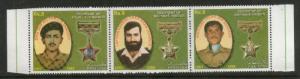 Pakistan 2013 Galantry Award Medal Winners Nishan-E-Haider & Kashmir MNH # 6381B