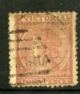 VICTORIA 91 USED (ROSE RED) PERF 12 SCV $9.50 BIN $3.50 ROYALTY