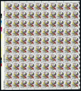 1511, MNH 10¢ Large Color Shift Freak Error Sheet of 100 Stamps - Stuart Katz