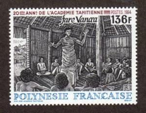 French Polynesia 642 Mint NH!