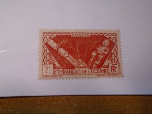 French Polynesia  #  110   no gum