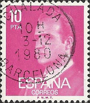 SPAIN - #1982 - Used - SCV-0.25