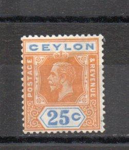 Ceylon 238 MH